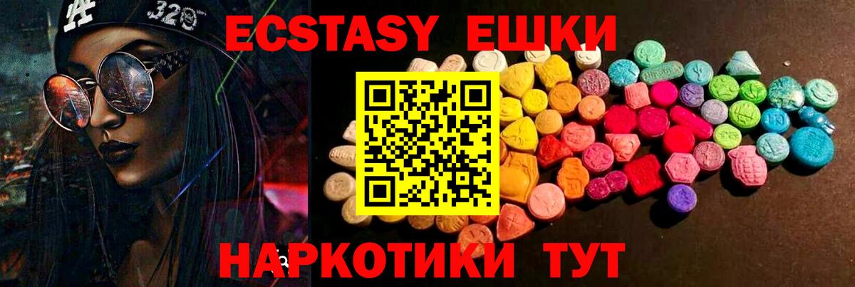 Альфа ПВП Обнинск