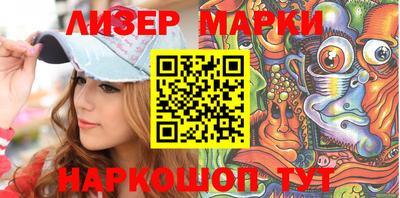 мяу мяу мука Славянск-на-Кубани