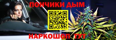 мяу мяу мука Славянск-на-Кубани