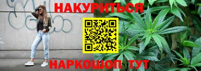 мяу мяу мука Славянск-на-Кубани
