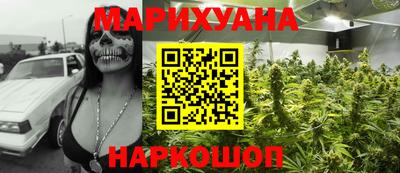 эйфоретик Славгород