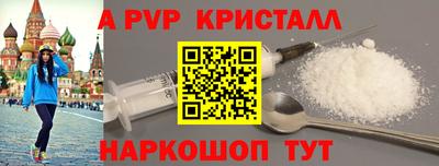 мяу мяу мука Славянск-на-Кубани