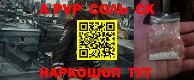 мяу мяу мука Славянск-на-Кубани