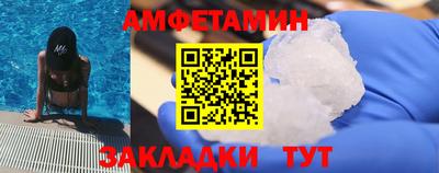 мяу мяу мука Славянск-на-Кубани