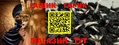 мяу мяу мука Славянск-на-Кубани